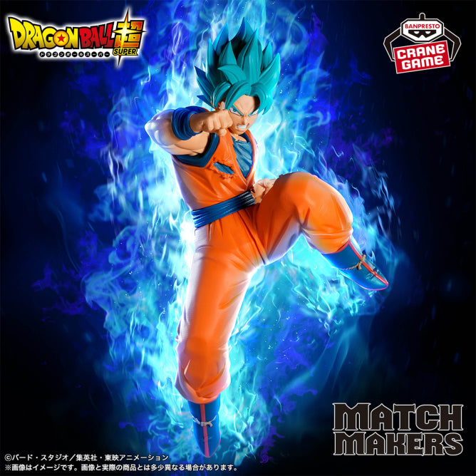 Dragon Ball Super - MATCH MAKERS - Son Goku (VS Goku Black Super Saiyan Rose)