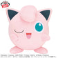 Pokémon Meccha Mofugutto Plush Toy - Jigglypuff - Wink Ver.