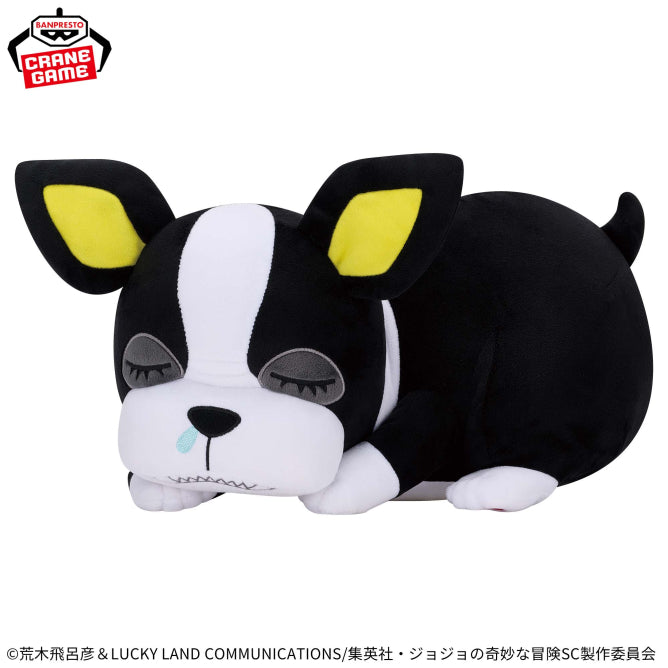 JoJo's Bizarre Adventure Stardust Crusaders Meccha Mofugutto Plush Toy - Iggy - Vol. 3