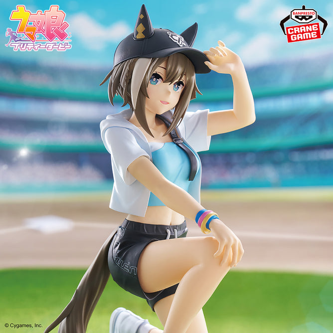 Uma Musume: Pretty Derby BoC'z we\n Cheval Grand as Marin・C Figure