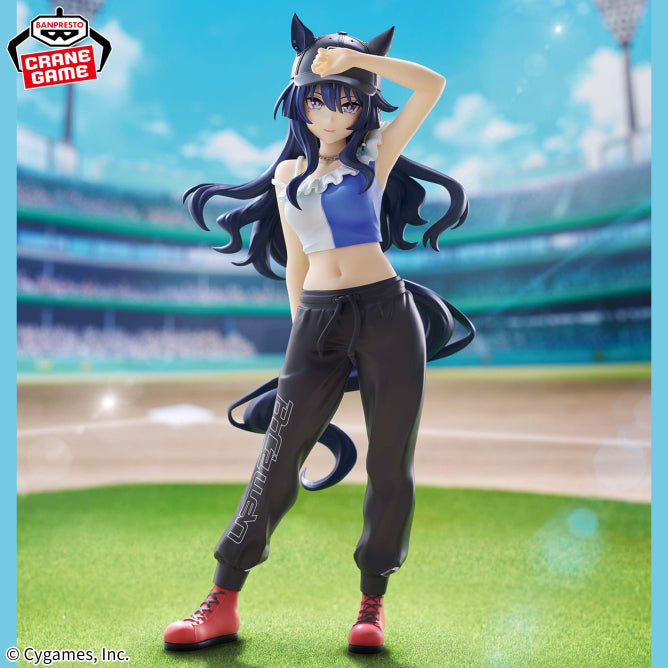 Uma Musume: Pretty Derby BoC'z we\n Verxina as Queen V Figure