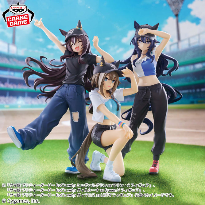 Uma Musume: Pretty Derby BoC'z we\n Verxina as Queen V Figure