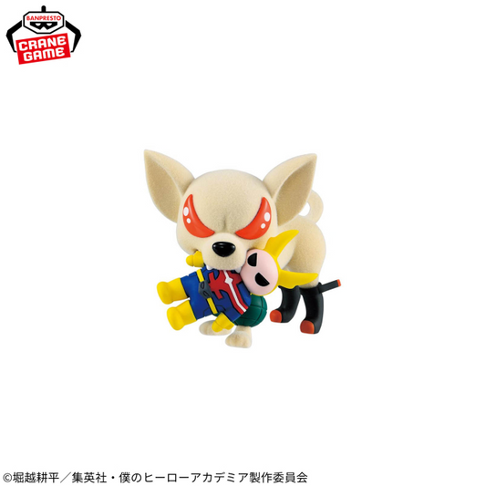 My Hero Academia - Fluffy Puffy - Deku Sheep ＆ Baku Sheep Ver. 2 - Baku dog