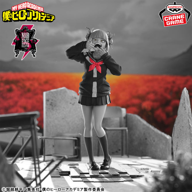 My Hero Academia - Noir Edge Collection - HIMIKO TOGA