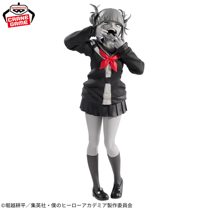 My Hero Academia - Noir Edge Collection - HIMIKO TOGA