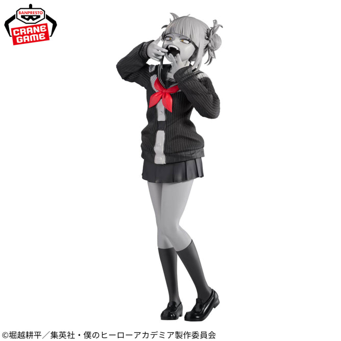 My Hero Academia - Noir Edge Collection - HIMIKO TOGA