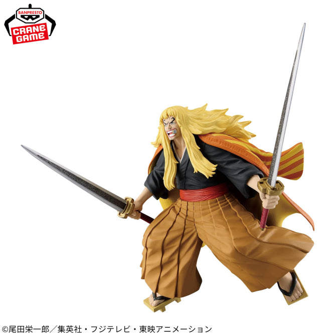 ONE PIECE - BATTLE RECORD COLLECTION - SHIKI