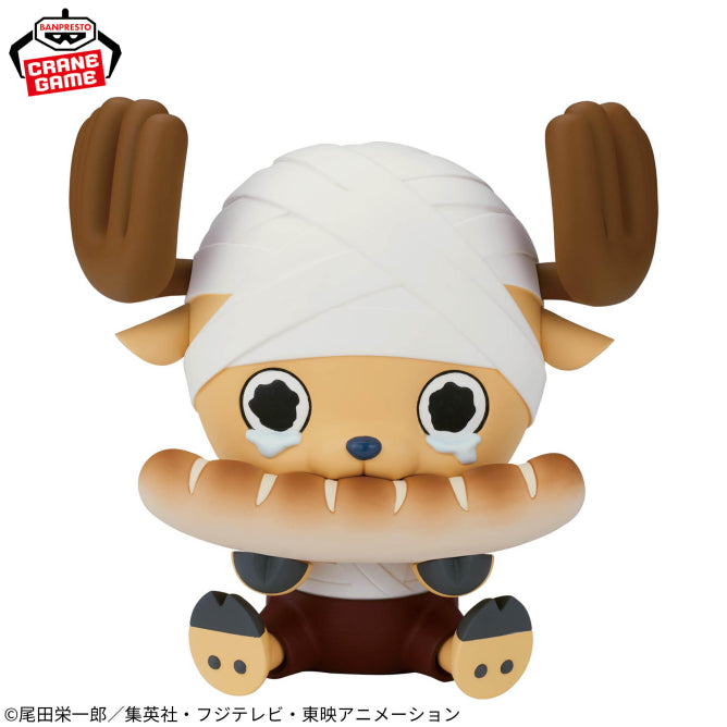 ONE PIECE - SOFVIMATES - Chopper (Drum Island Ver.)