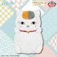 Natsume Yuujinchou Meccha Mofugutto Plush Toy - Fluffy Nyanko-sensei