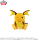 Pokémon Mofugutto Look at the tail!! Plush Toy - Raicyu & Mew - Raicyu