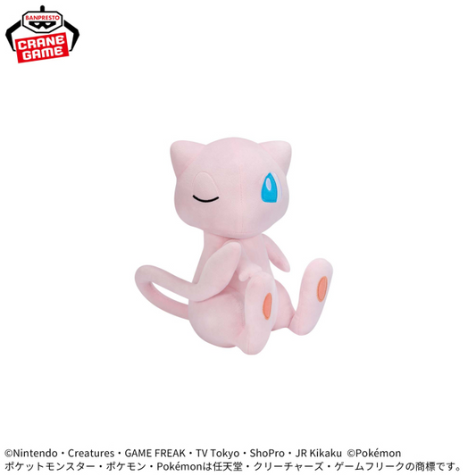 Pokémon Mofugutto Look at the tail!! Plush Toy - Raicyu & Mew - Mew