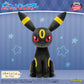 Pokémon Meccha Mofugutto Plush Toy - Umbreon (Re-release)