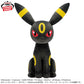 Pokémon Meccha Mofugutto Plush Toy - Umbreon (Re-release)