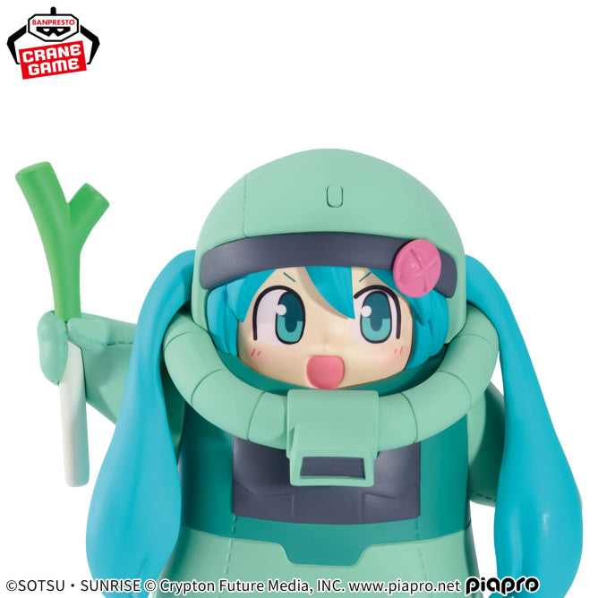 Gundam 45th Anniversary × Hatsune Miku Figure - Zaku Gurumi [Hatsune Miku Ver.]