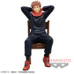 Jujutsu Kaisen - Break time collection - Vol. 1 Yuji Itadori