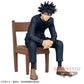 Jujutsu Kaisen - Break time collection - Vol. 2 Megumi Fushiguro