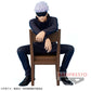 Jujutsu Kaisen - Break time collection - Vol.4 Satoru Gojo
