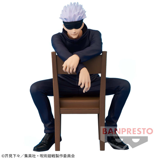 Jujutsu Kaisen - Break time collection - Vol.4 Satoru Gojo