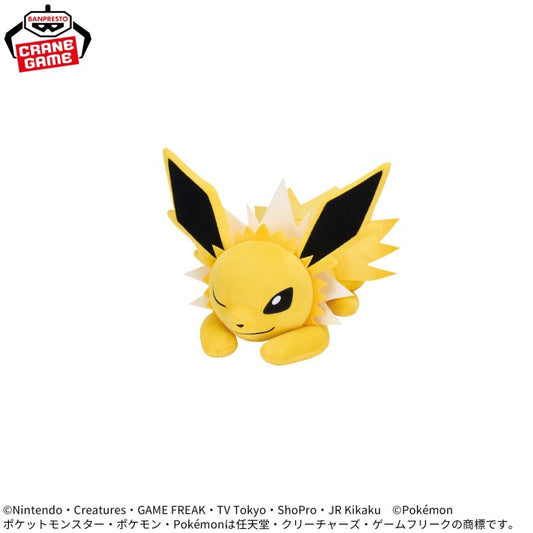 Pokémon - Mofugutto Plush Toy - Eevee Friends - Jolteon & Flareon - Jolteon Napping Ver.