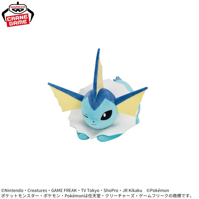 Pokémon - Mofugutto Plush Toy - Eevee Friends - Vaporeon & Glaceon - Vaporeon Napping Ver.
