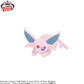Pokémon - Mofugutto Plush Toy - Eevee Friends - Espeon & Sylveon - Espeon Napping Ver.
