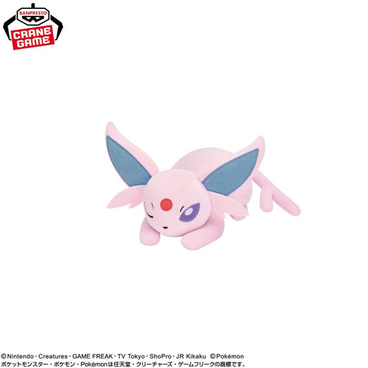 Pokémon - Mofugutto Plush Toy - Eevee Friends - Espeon & Sylveon - Espeon Napping Ver.