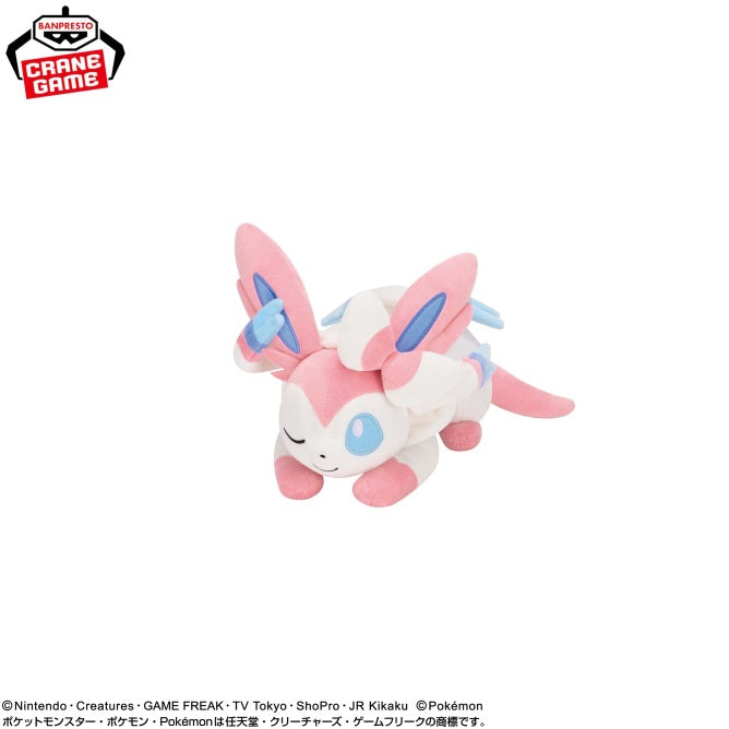Pokémon - Mofugutto Plush Toy - Eevee Friends - Espeon & Sylveon - Sylveon Napping Ver.