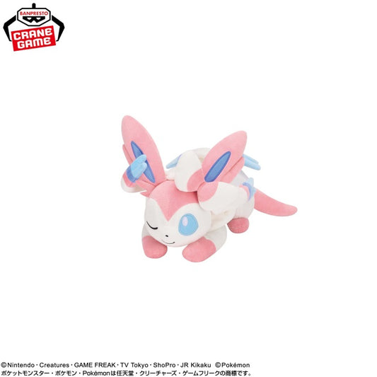 Pokémon - Mofugutto Plush Toy - Eevee Friends - Espeon & Sylveon - Sylveon Napping Ver.