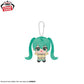 Hatsune Miku - Chibigurumi - HATSUNE MIKU COLLECTION vol.1 C