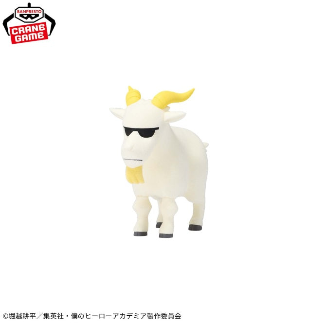 My Hero Academia - Fluffy Puffy - All Mighgoat
