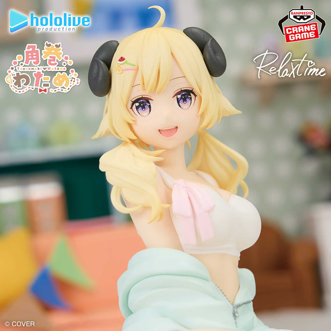 hololive - #hololive IF - Relax time - Tsunomaki Watame