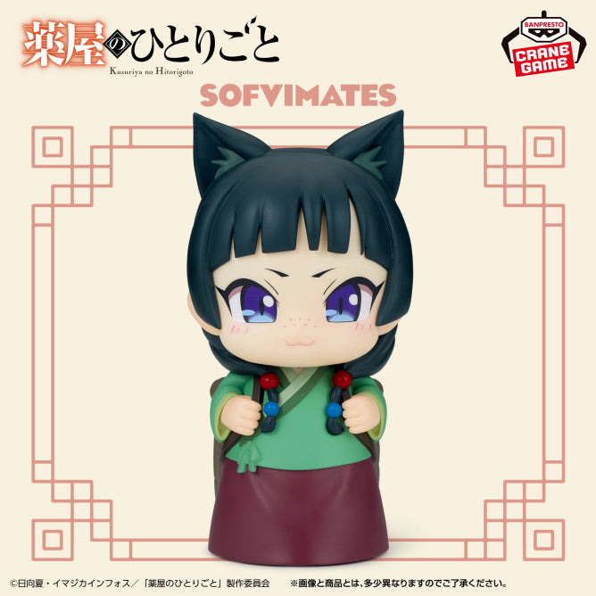 The Apothecary Diaries - Big SOFVIMATES - Maomao II