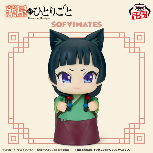 The Apothecary Diaries - Big SOFVIMATES - Maomao II