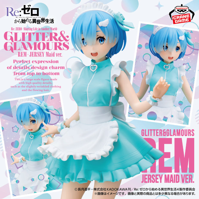 Re:Zero - Starting Life in Another World - Glitter & Glamours - Rem - Jersey Maid Ver.