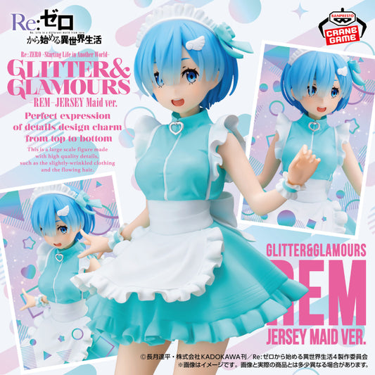 Re:Zero - Starting Life in Another World - Glitter & Glamours - Rem - Jersey Maid Ver.