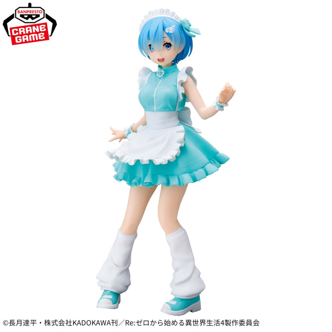 Re:Zero - Starting Life in Another World - Glitter & Glamours - Rem - Jersey Maid Ver.