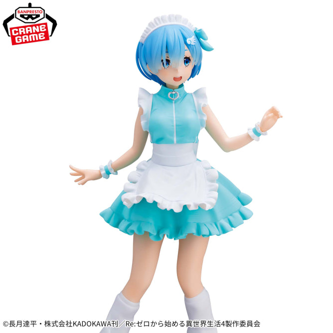 Re:Zero - Starting Life in Another World - Glitter & Glamours - Rem - Jersey Maid Ver.