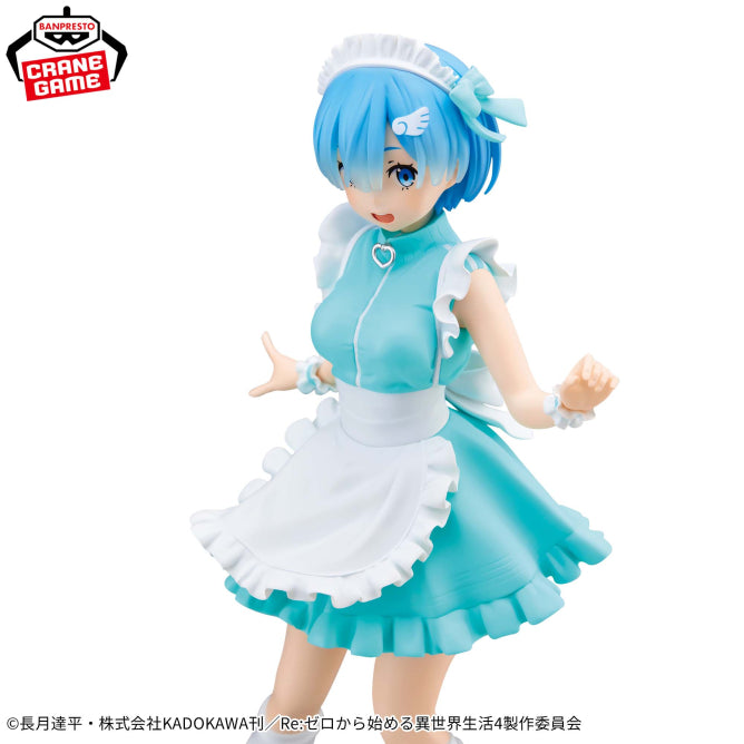 Re:Zero - Starting Life in Another World - Glitter & Glamours - Rem - Jersey Maid Ver.