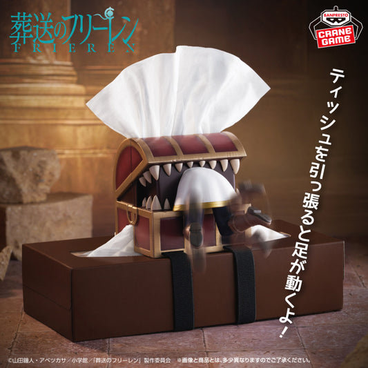 Frieren: Beyond Journey's End - Tissue-Attachable Moving Figure - It's Dark in Here! I'm Scared!