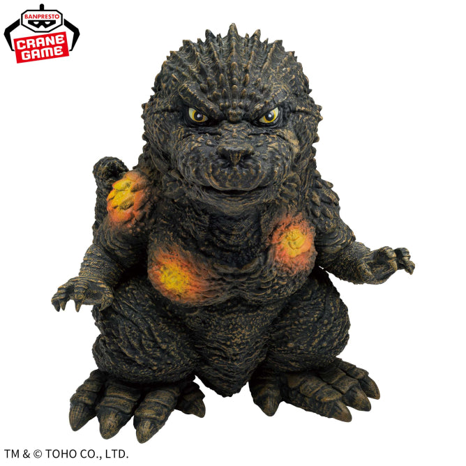 Godzilla Minus One Chinzaiju – Godzilla (2023) Shell Impact Image Color Ver., Action Figures, animota