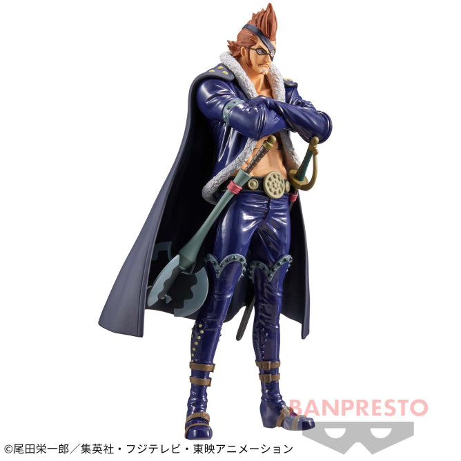 ONE PIECE - DXF - THE GRANDLINE MEN - Wano Country vol.22 - X