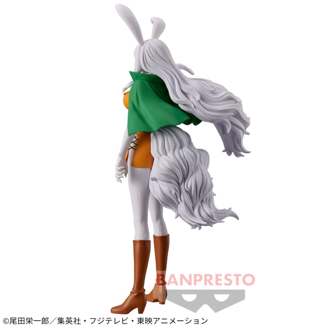 ONE PIECE - DXF - THE GRANDLINE LADY - Wano Country vol.9 - Carrot