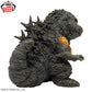 Godzilla Minus One Chinzaiju – Godzilla (2023) Shell Impact Image Color Ver., Action Figures, animota