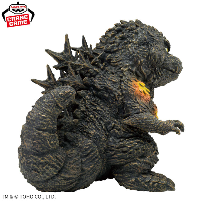 Godzilla Minus One Chinzaiju – Godzilla (2023) Shell Impact Image Color Ver., Action Figures, animota