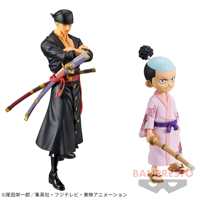 ONE PIECE - DXF - THE GRANDLINE SERIES - Wano Country vol.5