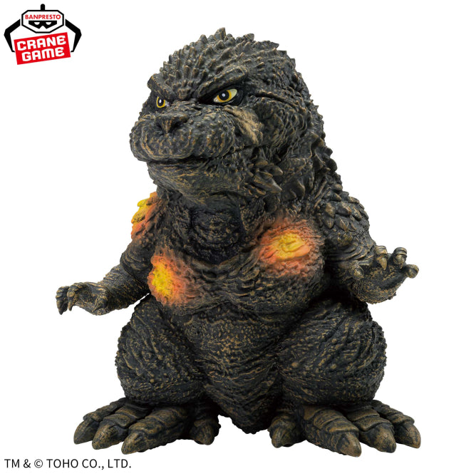 Godzilla Minus One Chinzaiju – Godzilla (2023) Shell Impact Image Color Ver., Action Figures, animota