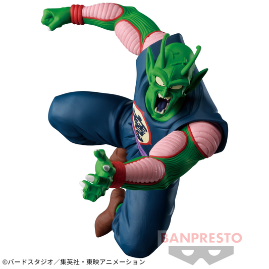 Dragon Ball - MATCH MAKERS - Great Demon King Piccolo | animota