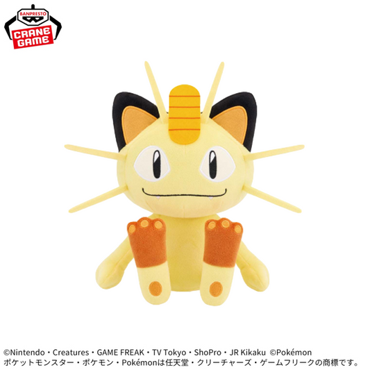 Pokémon Mofugutto Plush Toy - Meowth・Snorlax