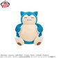 Pokémon Mofugutto Plush Toy - Meowth・Snorlax