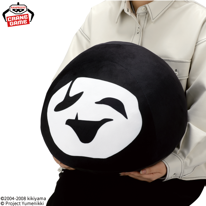 Yume Nikki Meccha Mofugutto Fuwamuni Plush Toy - Uboa